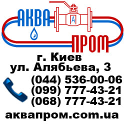 ООО 